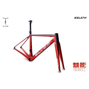 NEW FULL Fiber CARBON 700C ROAD bike AERO FRAME fork 700C*47CM S-T