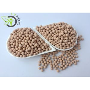 High Purity Natural 4a Molecular Sieve Desiccant For Ammonia Refrigerator