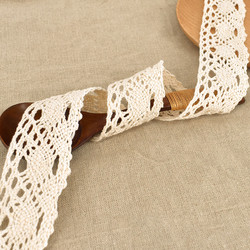 White French Appliques Guipure Fabrics Bridal Cotton Embroidery Lace Trimmings