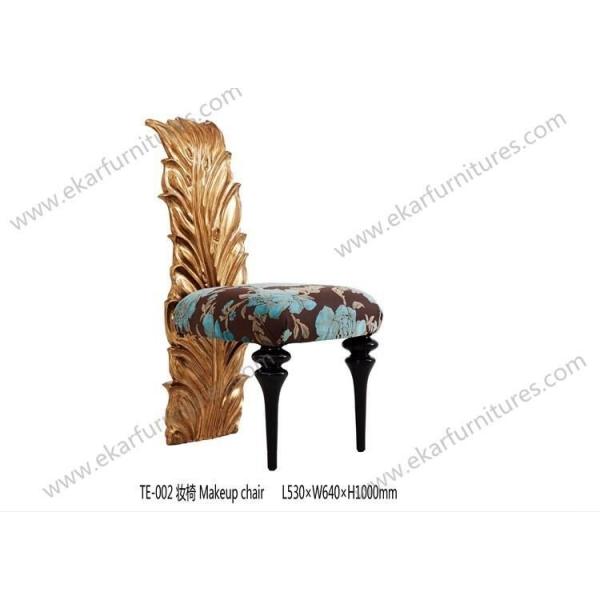 Buy Unique Design Chair Velvet living Chairs Low Price Living room chair TB at wholesale prices