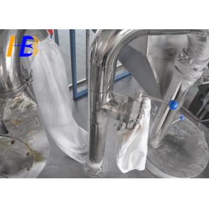 Lycium Fruit Extract Herb Pulverizer Machine Liquid Nitrogen -196℃ - 0℃