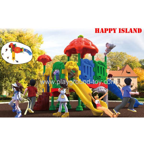Buy Children Plastic Playground Kids Toys With Customized Design Free Available at wholesale prices