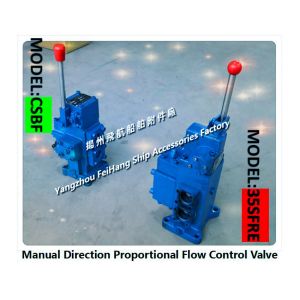 Specializing in the production of CSBF-G20 manual proportional valve, manual