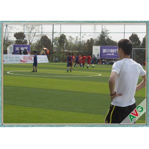 Quality Waterproof Football Soccer Artificial Grass Carpet Rug Extensive Durability for sale