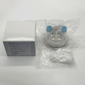 Reusable Humidification Chamber Auto-fill Adult/ Pediatric/ Neonatal G-314002