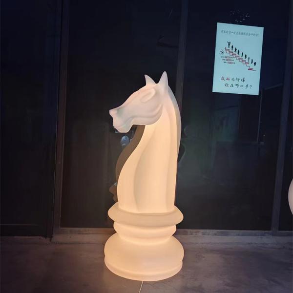 Seahorse Shape Change Color Garden Light Rechargeable Plastic Led Light