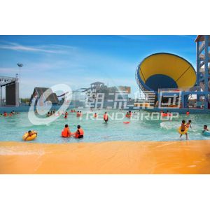 Outdoor Fiberglass Water Park Wave Pool Wave Machine For Family Entertainment