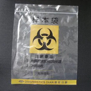 Plastic Extruder Biodegradable Multilayer Blown Film Extrusion Machine