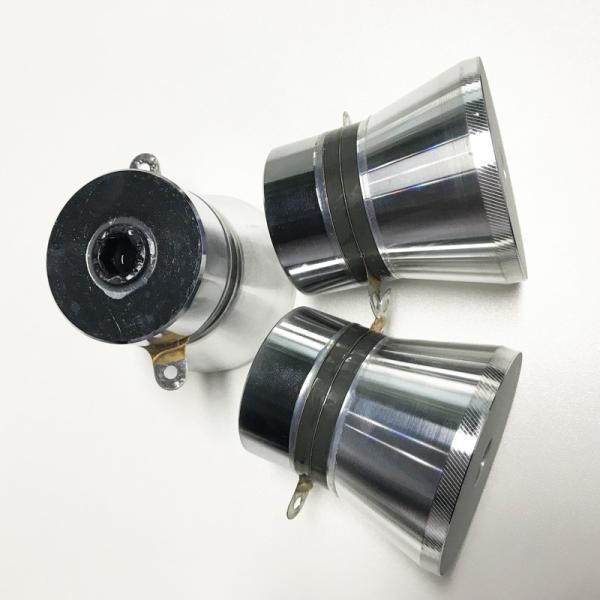 Stainless Steel High Power Ultrasonic Transducer 20khz Low Frequency Sound