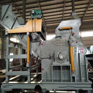 220V Electric Metal Crusher for Scraped Cars in Building Material Shops Voltage