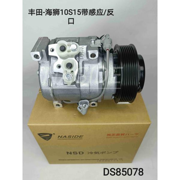 Auto AC Conditioning Compressor For Toyota Hiace 10S15C 883100K270 DS85078