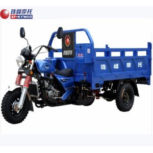 China Rickshaw Three Wheel 3.2m*1.1m 150CC Cargo Tricycle on sale