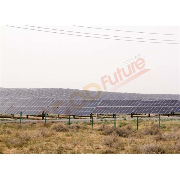 28VDC Motor Solar PV Tracker Wind Protection For Fishing Industry
