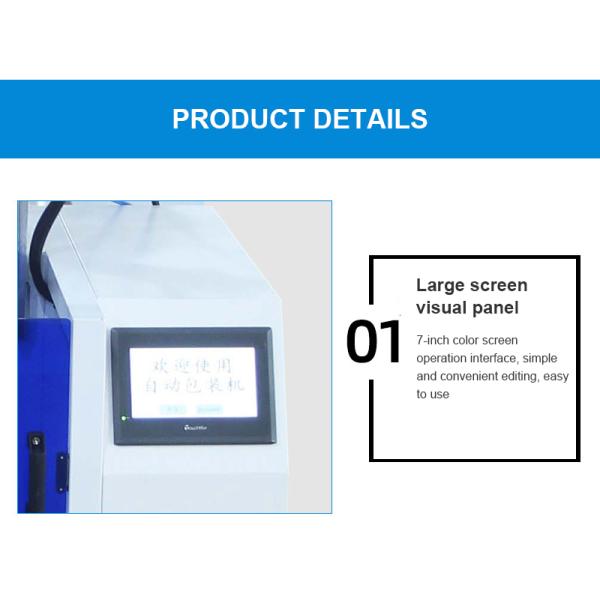 High-Performance Automatic Equipment Screw Hardware Accessories Plastic Pouch Packing Machine