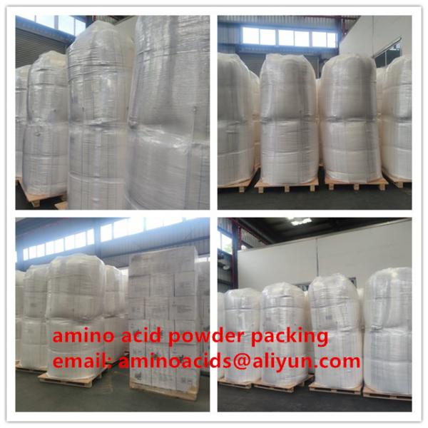 Amino Acid Powder production process