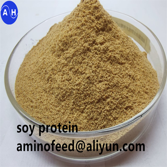 The Raw Material Enzyme Fermentation Soybean Meal Protein Hydrolysate With High