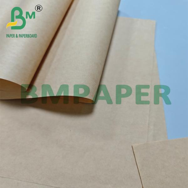 80g Brown Food Grade Paper Bag Raw Material For Food Packaging 70 x 100