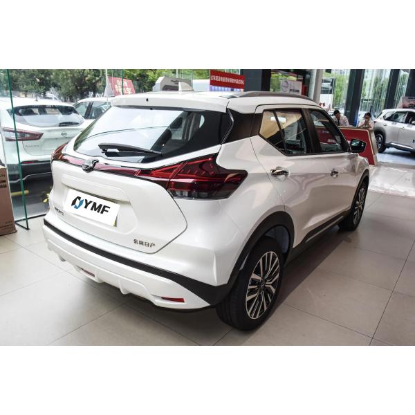 2023 Nissan Kicks 1.5L ESC Gasoline Fashion Car with Electronic Stability Control System