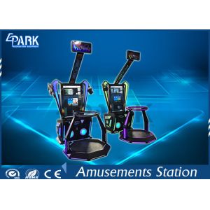 Deepoon VR Helmet VR Gun Simulator / VR Simulator 5 Games CE Certificated