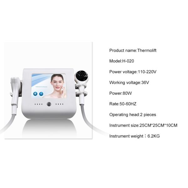 80w Sgs And Ce 2 In 1 Thermolift Vacuum Slimming Machine