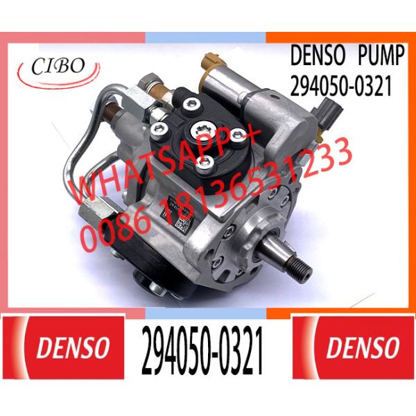 Densos HP4 Diesel Engine Fuel Injection Pump 294050-0320 294050-0321 For FAW BUS CA6DL1