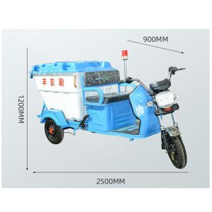 Electric Three Wheeled Water Truck Sprinkler 70-90km Driving Mileage