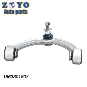 Left Position Car Suspension Parts OE NO. 1663301707 for Mercedes W166 X166 2011