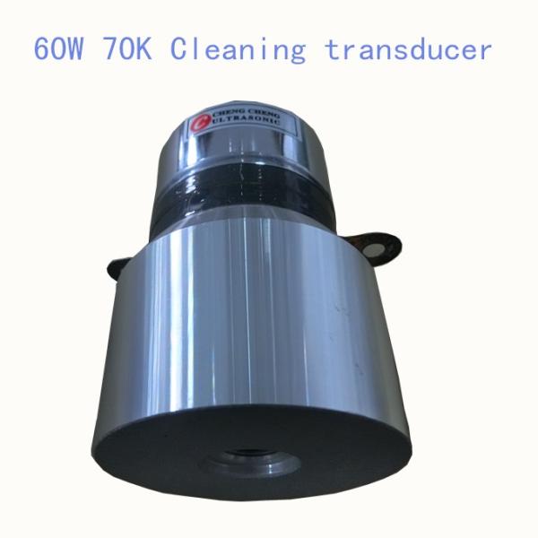60w 70k Cleaner Piezoelectric Ultrasonic Transducer