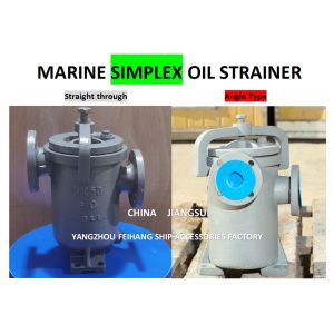 Marine Single Oil Straines & Marine Single Oil Basket Filter Supplier 5K-150A