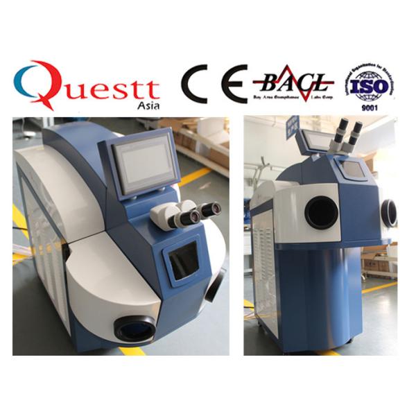 1064nm Wavelength Jewelry Laser Welding Machine Customized With Imported Lens