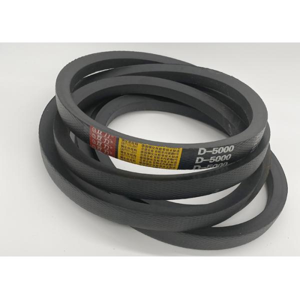 32mm Top Width D Section V Belt