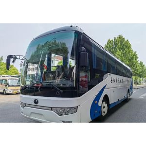 China Second Hand Used Yutong Buses Luxury 53 Seats Diesel Engine on sale
