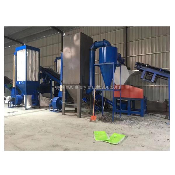 Aluminum Plastic Pulverizer Mill Pelletizing Granulating Line for Medical
