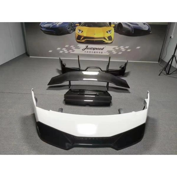 2022 New Products Murcielago LP640 Lp650 Body Kit for Lamborghini LP640 Upgrade Lp670sv Style Front and Rear Bumper
