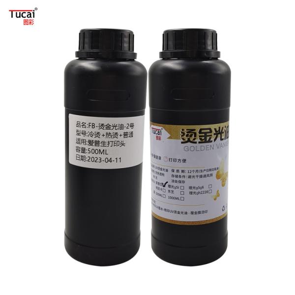 Wear-resistant Scratch-resistant Waterproof UV Bronzing Varnish For Glass Tiles Wallpaper Leather