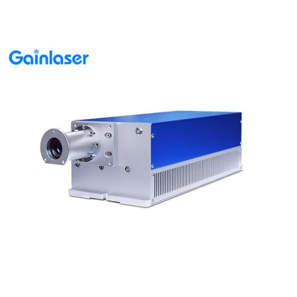 Buy Nanosecond 5W 355nm DPSS UV Laser For Metal at wholesale prices