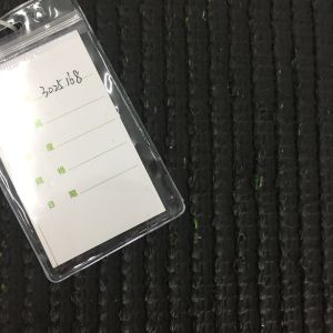 Soft Plastic Turf Safe For Kindergarten Playground