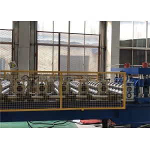 1220mm Width Galvanized Roof Metal Tile Making Machine Cr12 Blade