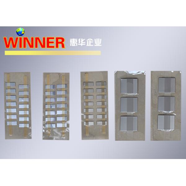 Aluminum Nickel Lithium Battery Tabs For Positive Negative Electrodes Connection