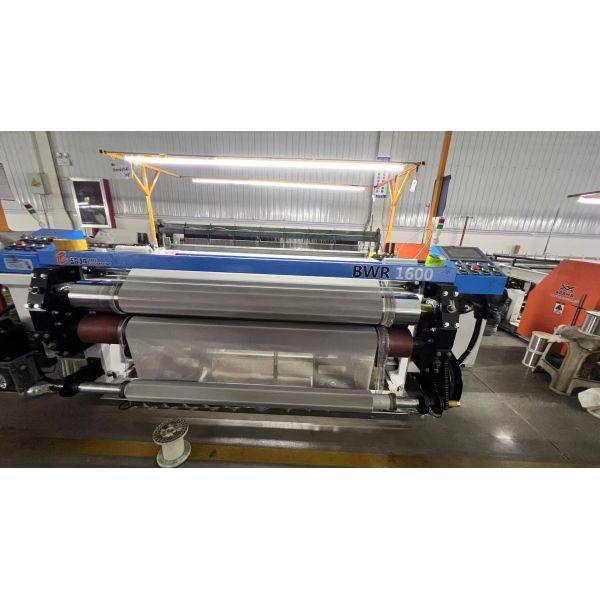 Buy High Speed Light Duty Wire Weaving Machine Loom Innovation 1600B at wholesale prices