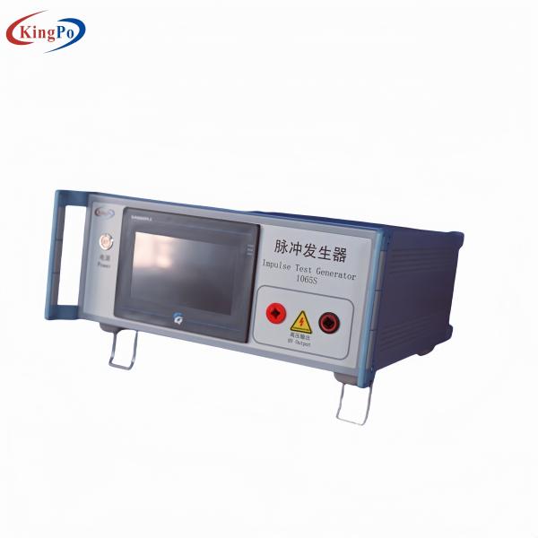 Buy 1s-999s Time Setting Range Impulse Voltage Generator Positive and Negative Alternating Switching Output Polarity at wholesale prices