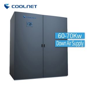 Floor Standing Precise Air Cooling System Providing Constant Humidity