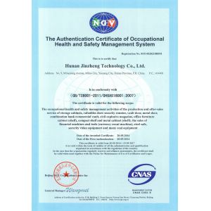 Hunan Jinzheng Technology Co., Ltd Certifications