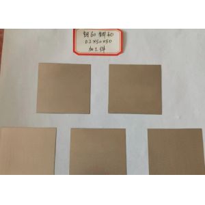 Mo80Cu20 Molybdenum Copper Alloy Plates Machined Parts Stamping Processing