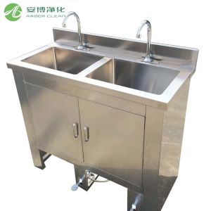 Stainless Steel Medical Sink With Hands-Free Faucet