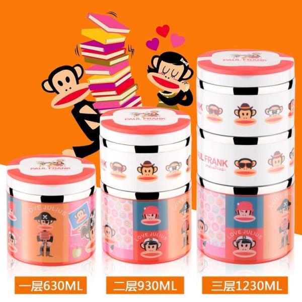 2016 nwe style several pattern stainless steel round food container ,food carrier,lunch box,food lunch container