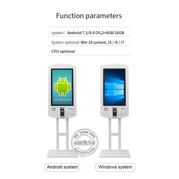 32 Inch Double Sided PC Win10 Self Service Kiosk For Restaurant