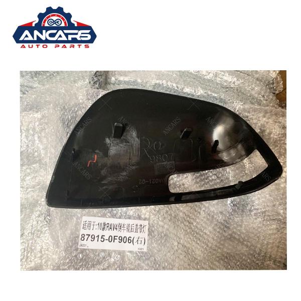 Rav4 2010-2013 Toyota Side Mirror Parts Cover 87945-42060 87915-42060
