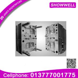 Casting Parts, Casting for Agricultural Machinery