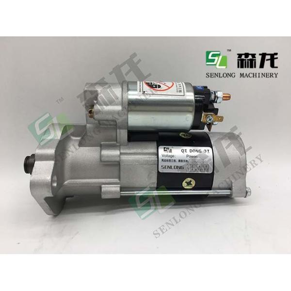 12V 11T Starter for Doosan Daewoo Excavator DH55 ISUZU 4JB1 M008T77071 8972047130 Aftermarket Part